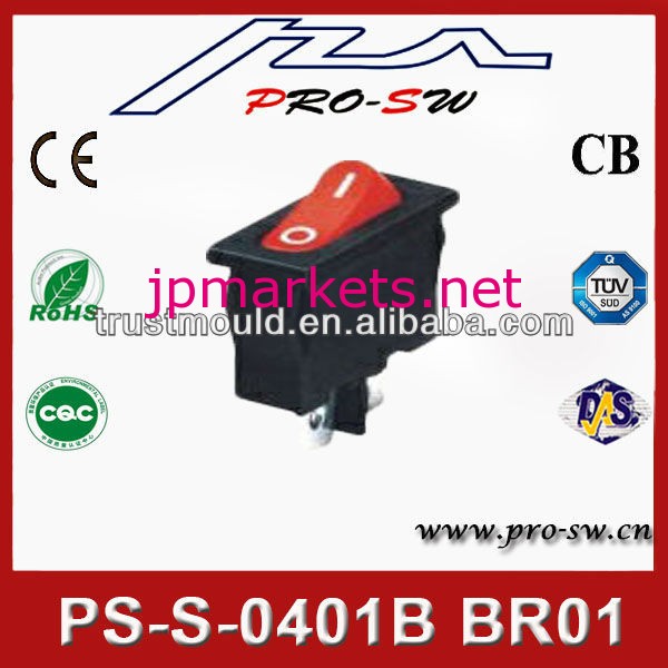 switchskcd1101ロッカーロッカースイッチロッカースイッチkcd415a6a250vac問屋・仕入れ・卸・卸売り
