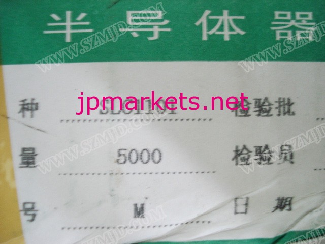 集積回路 (Ic) SLC1101問屋・仕入れ・卸・卸売り