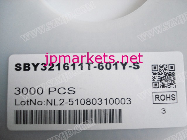 電子部品抵抗 SBY321611T-601Y-S問屋・仕入れ・卸・卸売り