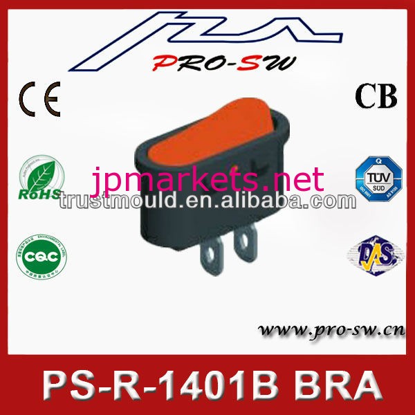 ロッカースイッチ16aは125v12vロッカースイッチロッカースイッチ250v30a問屋・仕入れ・卸・卸売り