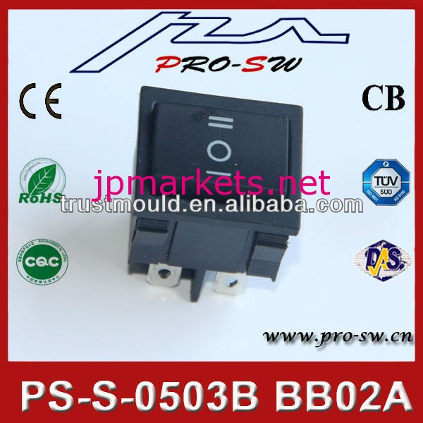 t85ロッカースイッチオンオフのロッカースイッチロッカースイッチt1255e4問屋・仕入れ・卸・卸売り