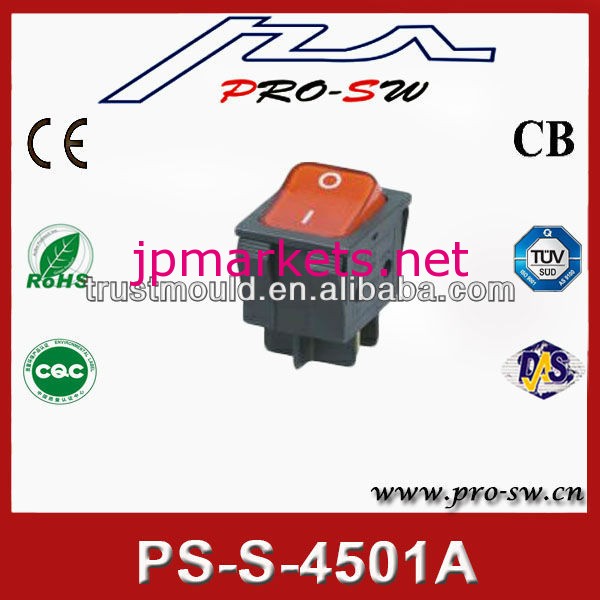 ロッカースイッチt8516aロッカースイッチ250v4ピンのロッカースイッチ問屋・仕入れ・卸・卸売り