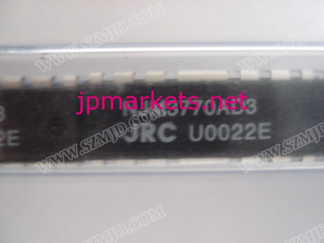 回路基板チップ NJM3770AD3問屋・仕入れ・卸・卸売り