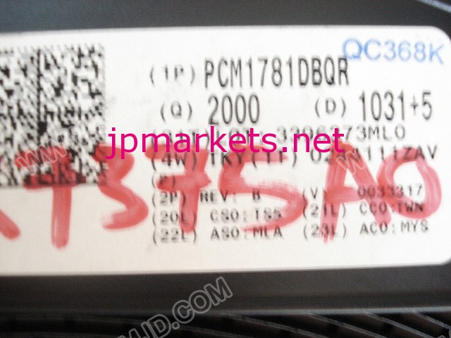 集積回路 (Ic) PCM1781DBQR問屋・仕入れ・卸・卸売り