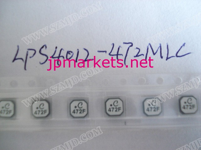 面実装パワーインダクタ LPS4012-472MLC問屋・仕入れ・卸・卸売り