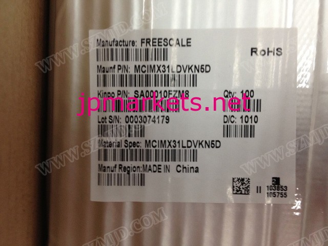 集積回路 (Ic) MCIMX31LDVKN5D問屋・仕入れ・卸・卸売り