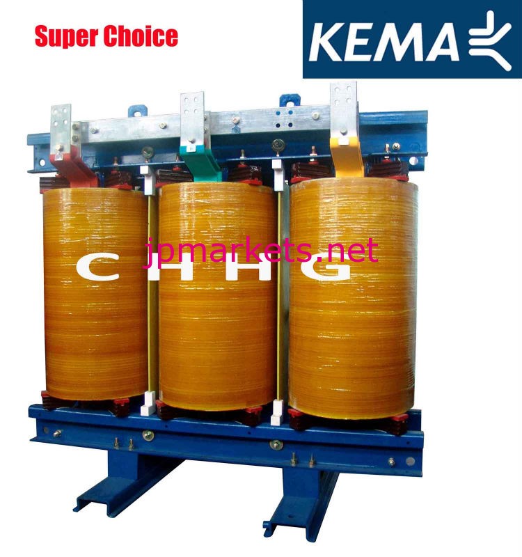 (証明されるKEMA) 11KV等級Cの乾式の変圧器問屋・仕入れ・卸・卸売り