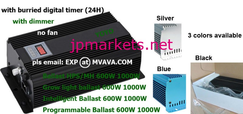ballast 1000W for grow light MH HPS問屋・仕入れ・卸・卸売り