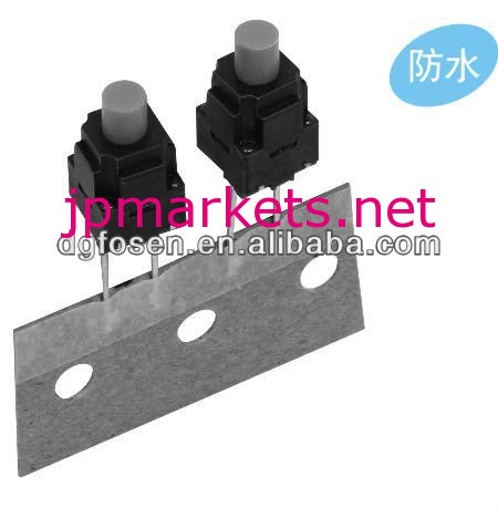 テープ・リールパッキング2ピン防水マイクロスイッチ12vts-3004sgs問屋・仕入れ・卸・卸売り