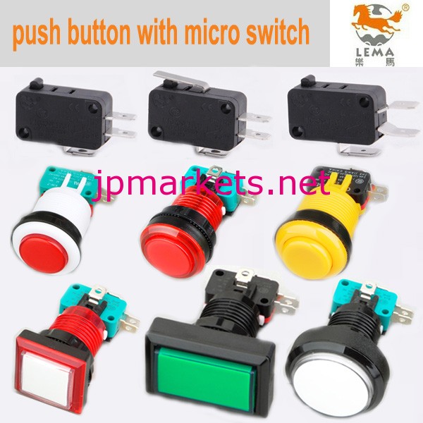 PBS-001 PBS-002 PBS-003 PBS-005 PBS-007 PBS-008 押しボタンスイッチ問屋・仕入れ・卸・卸売り