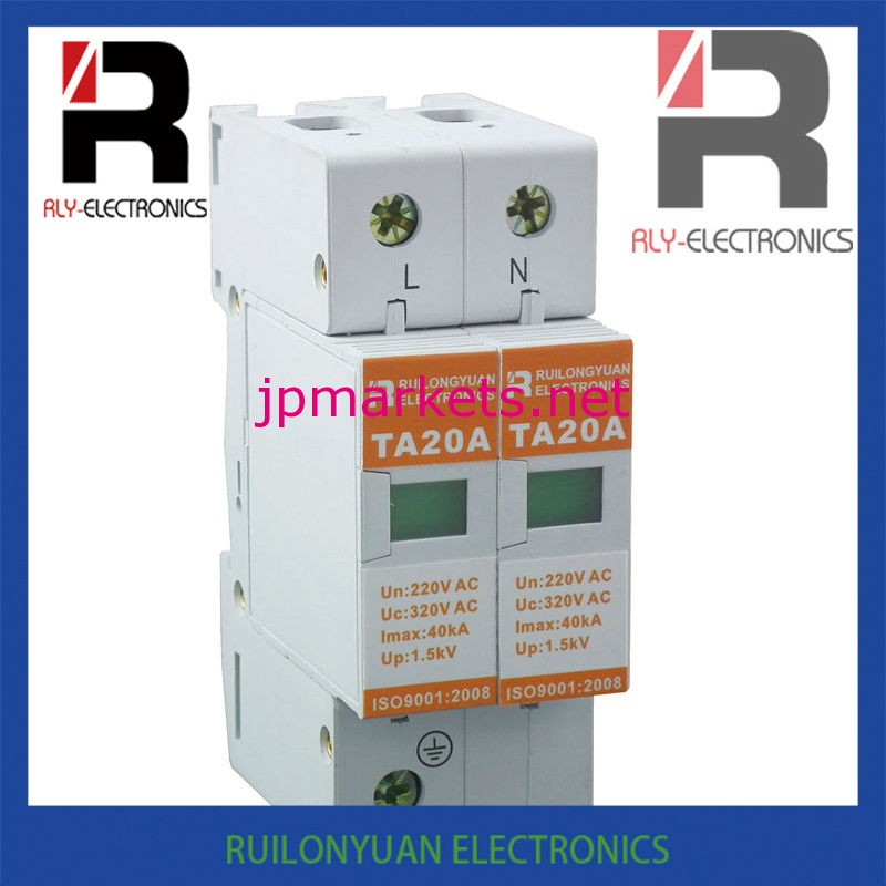 Ta20aac電源のサージ保護デバイス( spd)問屋・仕入れ・卸・卸売り