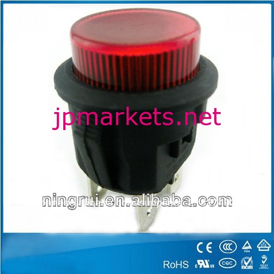 2ピン4ピン12a250v16a125vspdtt1055e4掃除機ラッチプッシュボタンスイッチモーメンタリが一致する指標問屋・仕入れ・卸・卸売り