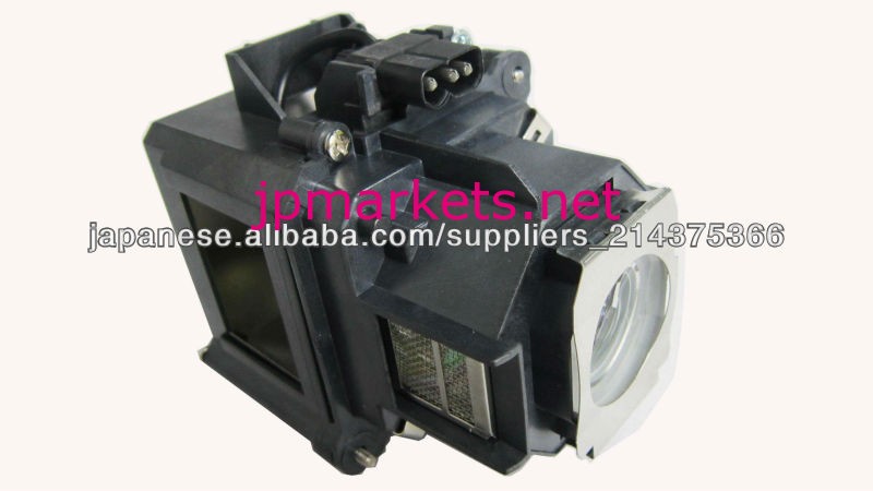 Projector replacement lamp ELPLP47 for model EB-G5100; EB-G5150,etc.問屋・仕入れ・卸・卸売り