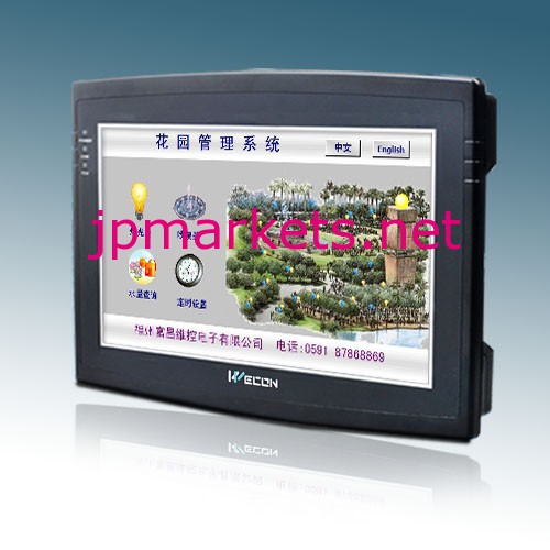 インチの安いwecon10.2hmi/hmiタッチ画面3番目持つ拡張シリアルポート問屋・仕入れ・卸・卸売り