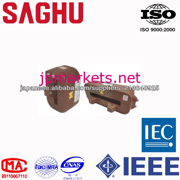 角窓型エポキシモールド変流器 ECT-■S-■X シリーズ問屋・仕入れ・卸・卸売り