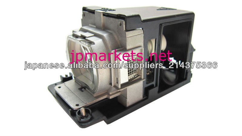 TLPLW11 projector replacement lamp for TOSHIBA model XD2700A問屋・仕入れ・卸・卸売り