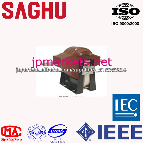 ECT-300A1巻線型エポキシモールド変流器 300倍/1秒 n>10問屋・仕入れ・卸・卸売り