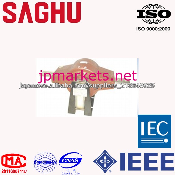 ECT-1000A 巻線型エポキシモールド変流器 500倍/1秒問屋・仕入れ・卸・卸売り