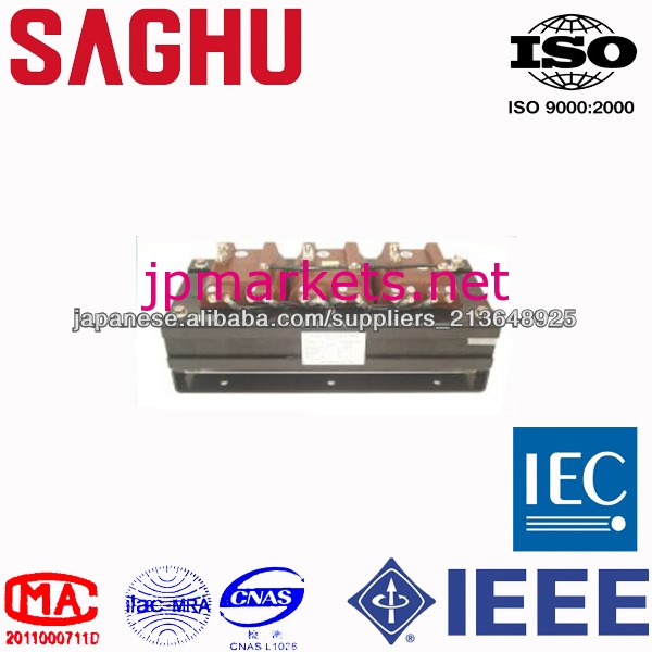 零相 接地形エポキシモールド計器用変圧器 EPT-S202G シリーズ問屋・仕入れ・卸・卸売り