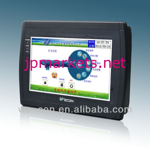 Wecon7インチ産業用hmi/ブランドplchmiのためのタッチスクリーン問屋・仕入れ・卸・卸売り