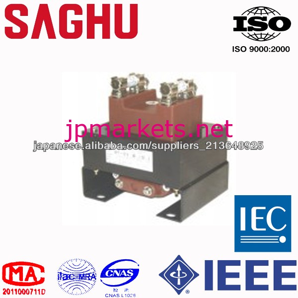 単相エポキシモールド計器用変圧器 標準100VA EPT-S10 シリーズ問屋・仕入れ・卸・卸売り