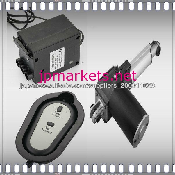 12v/24v ok628 電動アクチュエータ問屋・仕入れ・卸・卸売り