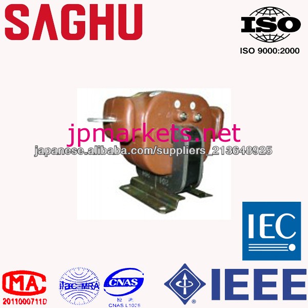 ECT-40A 巻線型エポキシモールド変流器 40倍/1秒 n>10(定格一次電流 1000A迄用)問屋・仕入れ・卸・卸売り