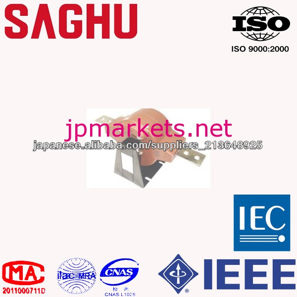 ECT-S150A / ECT-150A1 巻線型エポキシモールド変流器 150倍/1秒 n>10問屋・仕入れ・卸・卸売り