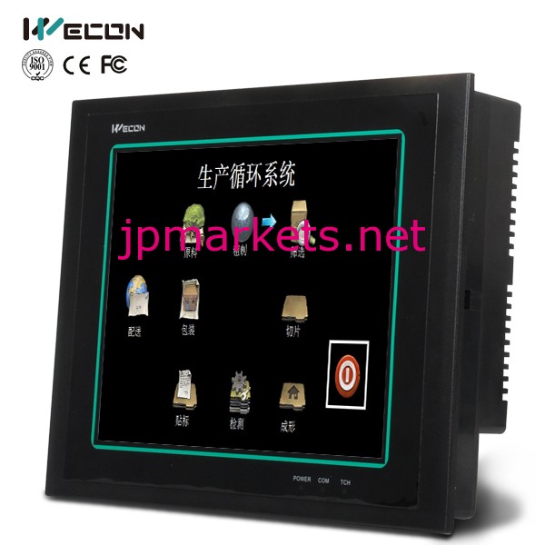 Wecon10.4インチヒューマンマシンインタフェース( hmi) 3番目持つ拡張シリアルポート問屋・仕入れ・卸・卸売り