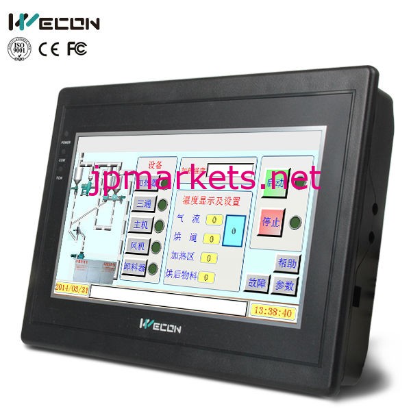 Wecon7" hmi/を持つhmiタッチ画面用ビデオ入力ブランドplc問屋・仕入れ・卸・卸売り