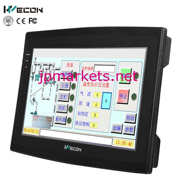 Wecon10.2「 中国hmicanバスインタフェースとハイテックhmiのためのオプション問屋・仕入れ・卸・卸売り