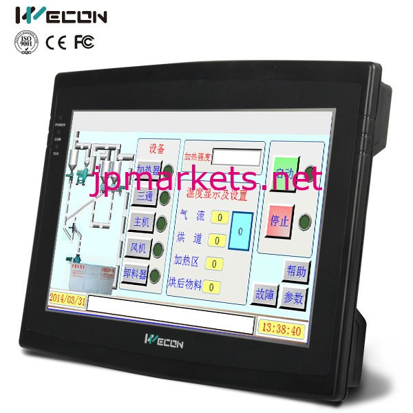 Wecon10.2" hmi/hmiタッチ画面ビデオ入力機能付きほとんどのブランドのplc問屋・仕入れ・卸・卸売り