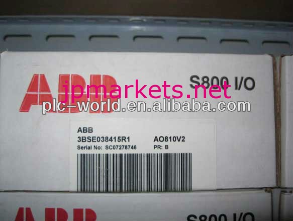 Abbdcs手順はi o駅。 s800/s900ao810v2問屋・仕入れ・卸・卸売り
