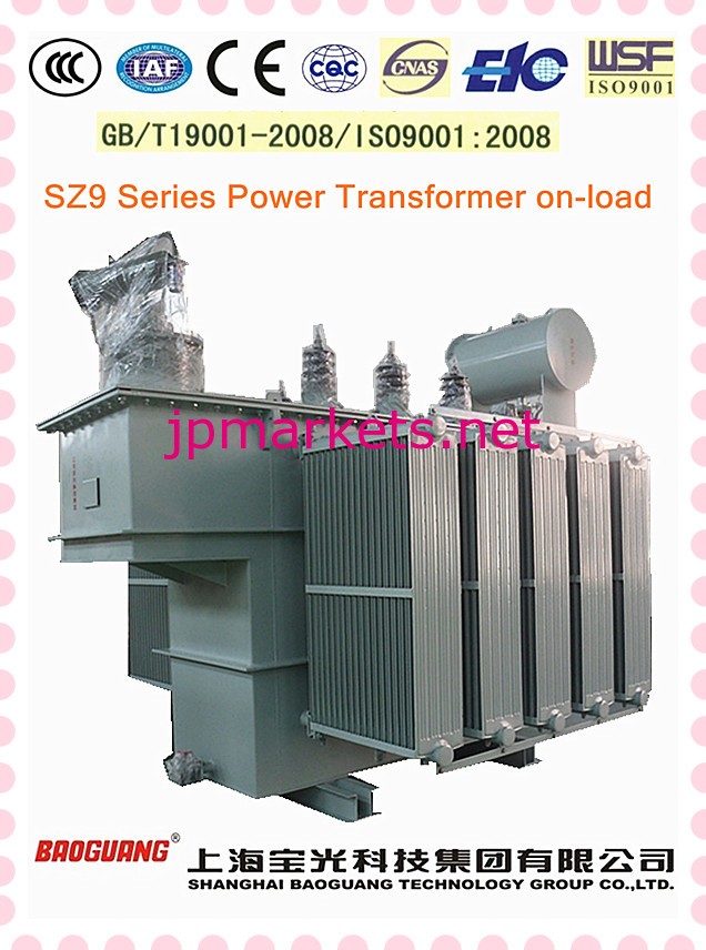 Sz910kv/0.4シリーズオイル漬配電変圧器問屋・仕入れ・卸・卸売り