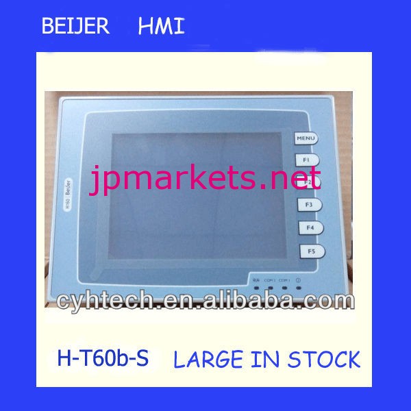 Hmiplcbeijerh-t60b-s5.7インチ問屋・仕入れ・卸・卸売り