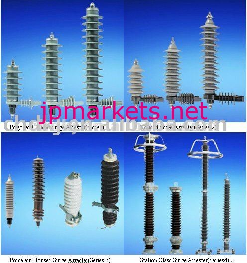 サージアレスタ36kv5ka電圧保護ポリマー避雷器問屋・仕入れ・卸・卸売り