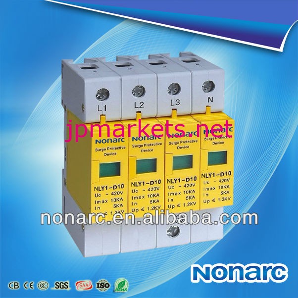 Ns1-( d、 c、 b) 5の避雷器/中国問屋・仕入れ・卸・卸売り