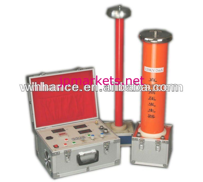 Hczgf- 120kv、 屋外10a検査機器- dc高い外側電圧発生器問屋・仕入れ・卸・卸売り