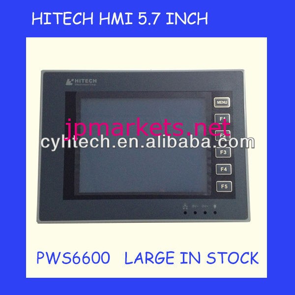 Plcのhmiライトpws6600s-s価格問屋・仕入れ・卸・卸売り