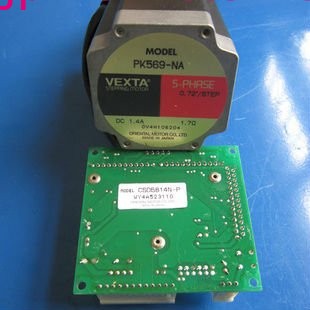 オリエンタルモーター5csd5814n-p相のドライバが工業製品90日の保証問屋・仕入れ・卸・卸売り