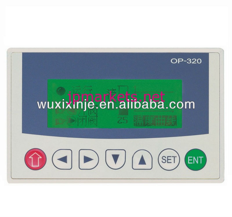 Xinjeplcオペレータインターフェース: ceは承認された3.7" op320-shmi問屋・仕入れ・卸・卸売り