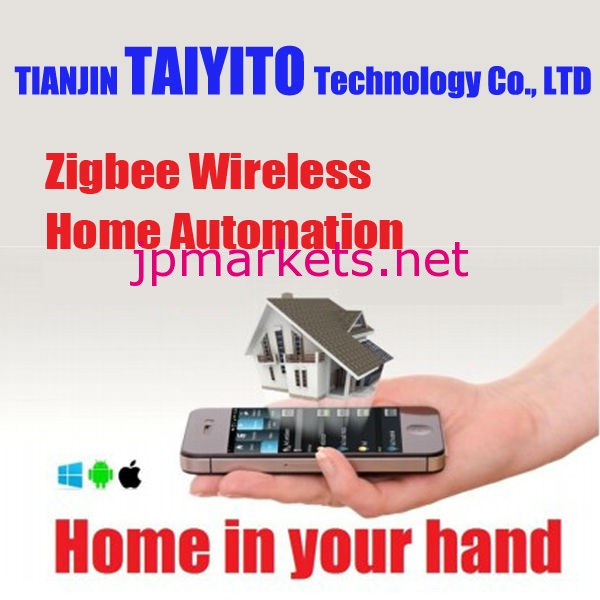 スマートホームtaiyitoメーカー、 スマートハウス問屋・仕入れ・卸・卸売り