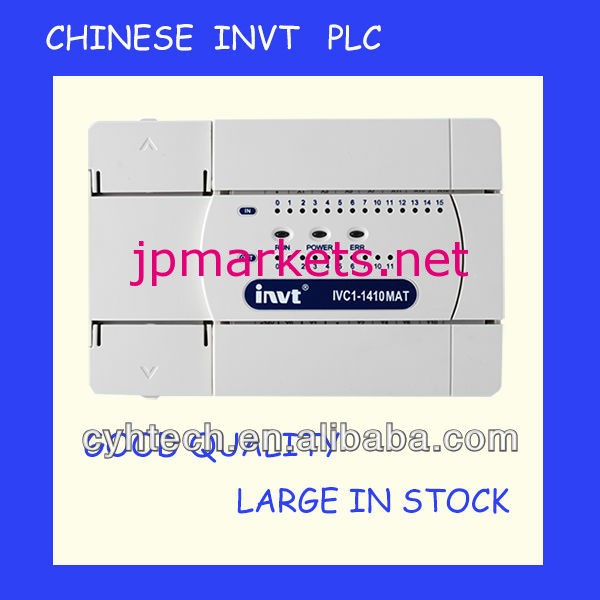 シュナイダーplcplcプログラミングケーブルトレーナー問屋・仕入れ・卸・卸売り