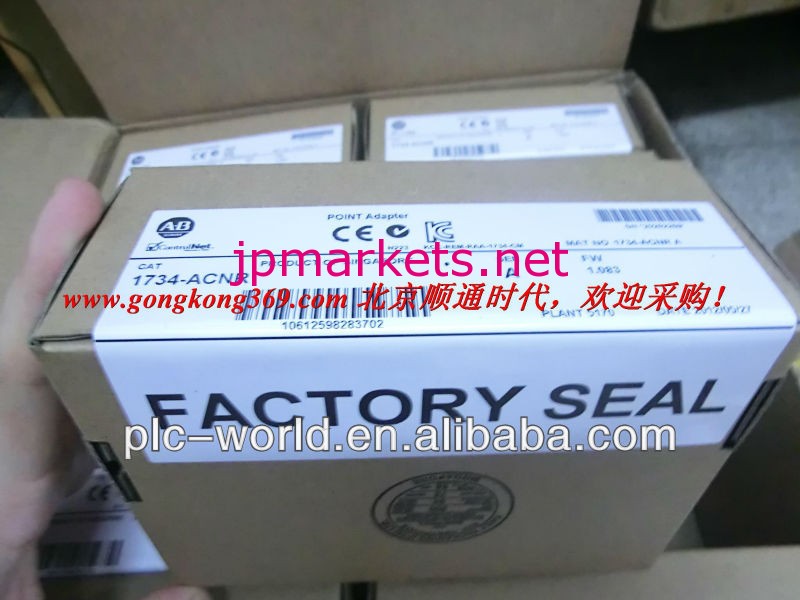 アレン- bradley社plc1734- acnrslc500問屋・仕入れ・卸・卸売り