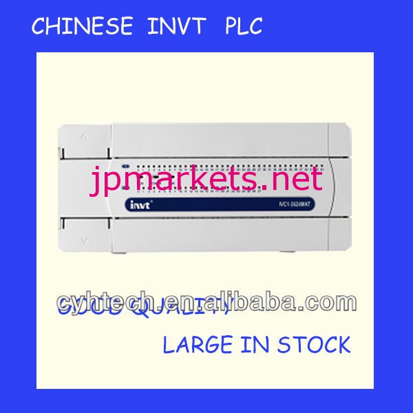 中国の最高かつ安いplcコントローラ問屋・仕入れ・卸・卸売り