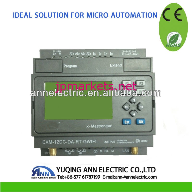 Exmwifi& gsmcpuplcexm- 12dc- ダ- rt- gwificerohs指令問屋・仕入れ・卸・卸売り