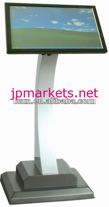 19" 電子キオスクのタッチスクリーンスタンドアローン問屋・仕入れ・卸・卸売り