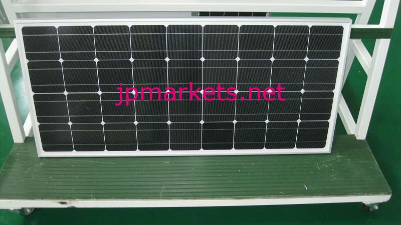 モノラル太陽電池パネル90W問屋・仕入れ・卸・卸売り
