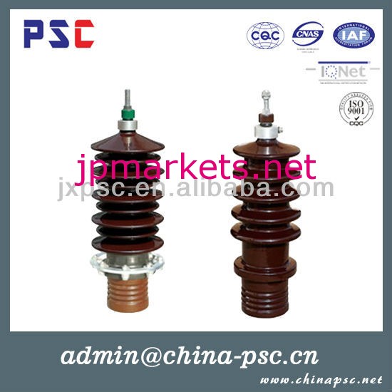 変圧器のための碍管330kv/ブスバー問屋・仕入れ・卸・卸売り