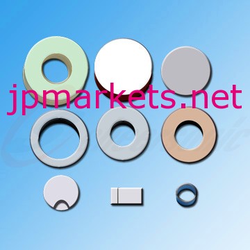 超音波pztグレー問屋・仕入れ・卸・卸売り